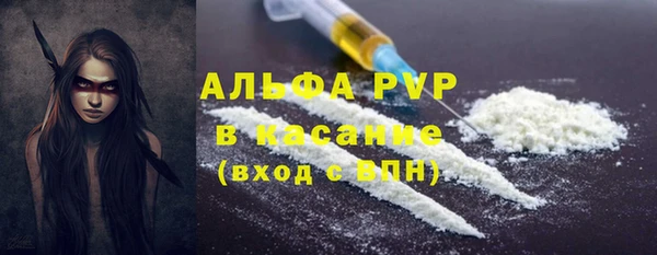 ПСИЛОЦИБИНОВЫЕ ГРИБЫ Абдулино