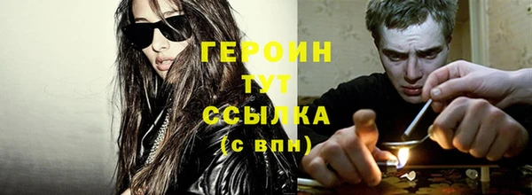 ПСИЛОЦИБИНОВЫЕ ГРИБЫ Абдулино
