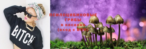скорость Абинск