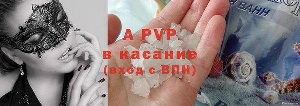 ПСИЛОЦИБИНОВЫЕ ГРИБЫ Абдулино