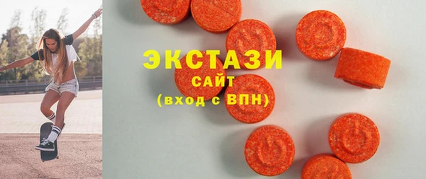 скорость Абинск