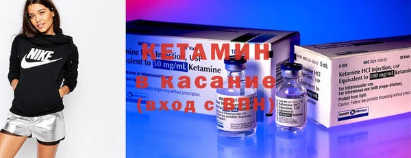 ПСИЛОЦИБИНОВЫЕ ГРИБЫ Абдулино