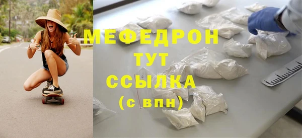 ПСИЛОЦИБИНОВЫЕ ГРИБЫ Абдулино