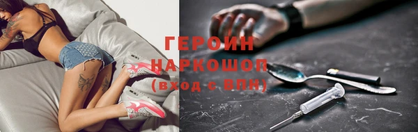 индика Абаза