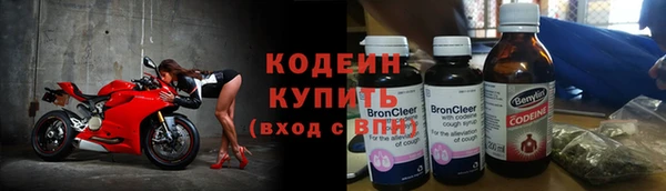 скорость Абинск