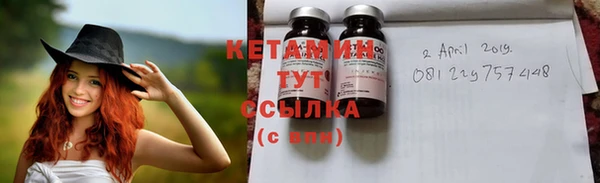 ПСИЛОЦИБИНОВЫЕ ГРИБЫ Абдулино