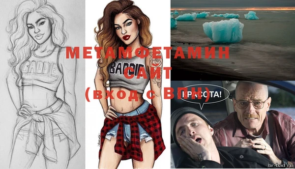 ПСИЛОЦИБИНОВЫЕ ГРИБЫ Абдулино