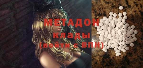 ПСИЛОЦИБИНОВЫЕ ГРИБЫ Абдулино