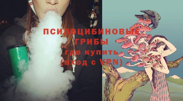скорость Абинск