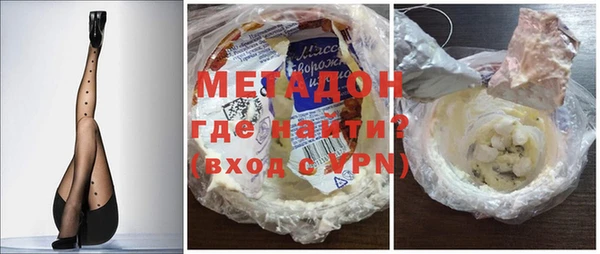 ПСИЛОЦИБИНОВЫЕ ГРИБЫ Абдулино