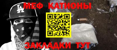 марки nbome Пенза