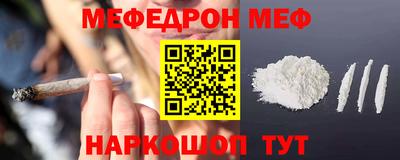 герыч Первоуральск