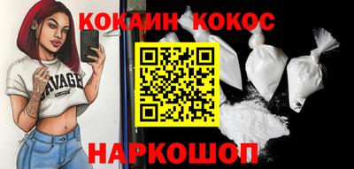 марки nbome Пенза