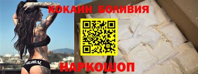 марки nbome Пенза