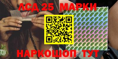 герыч Первоуральск