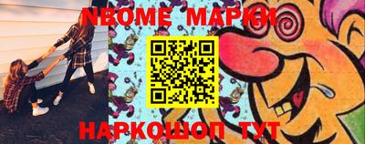 мефедрон мука Партизанск