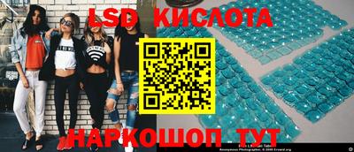 мефедрон мука Партизанск