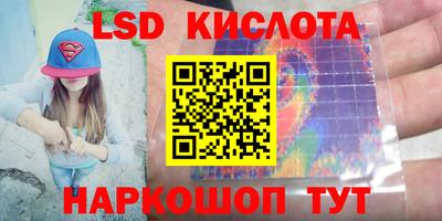 герыч Первоуральск