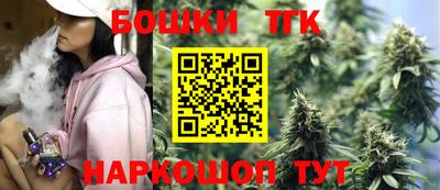 герыч Первоуральск