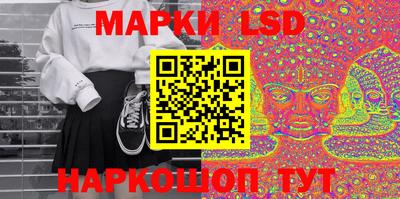 мефедрон мука Партизанск
