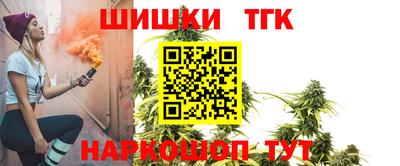 марки nbome Пенза
