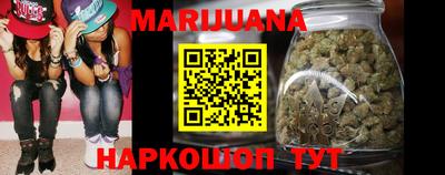 мефедрон мука Партизанск