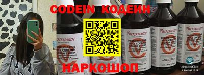 герыч Первоуральск