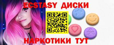герыч Первоуральск