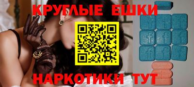 марки nbome Пенза