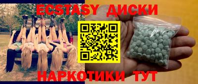 кокаин колумбия Пугачёв