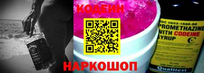 марки nbome Пенза