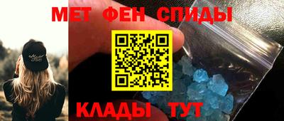 круглые Пушкино