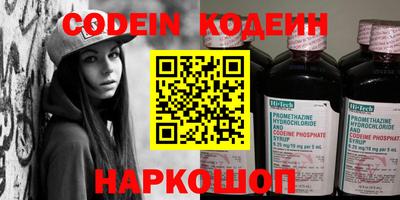 герыч Первоуральск