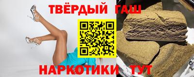 мефедрон мука Партизанск