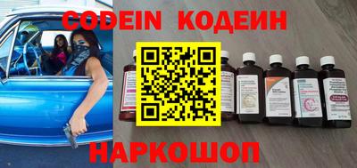 мефедрон мука Партизанск