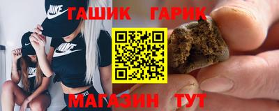марки nbome Пенза