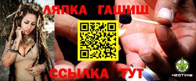 марки nbome Пенза