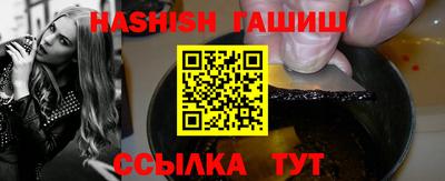 герыч Первоуральск