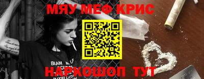 герыч Первоуральск