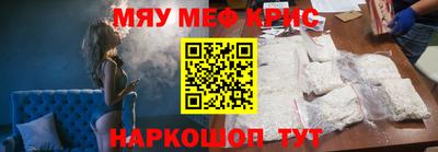 герыч Первоуральск